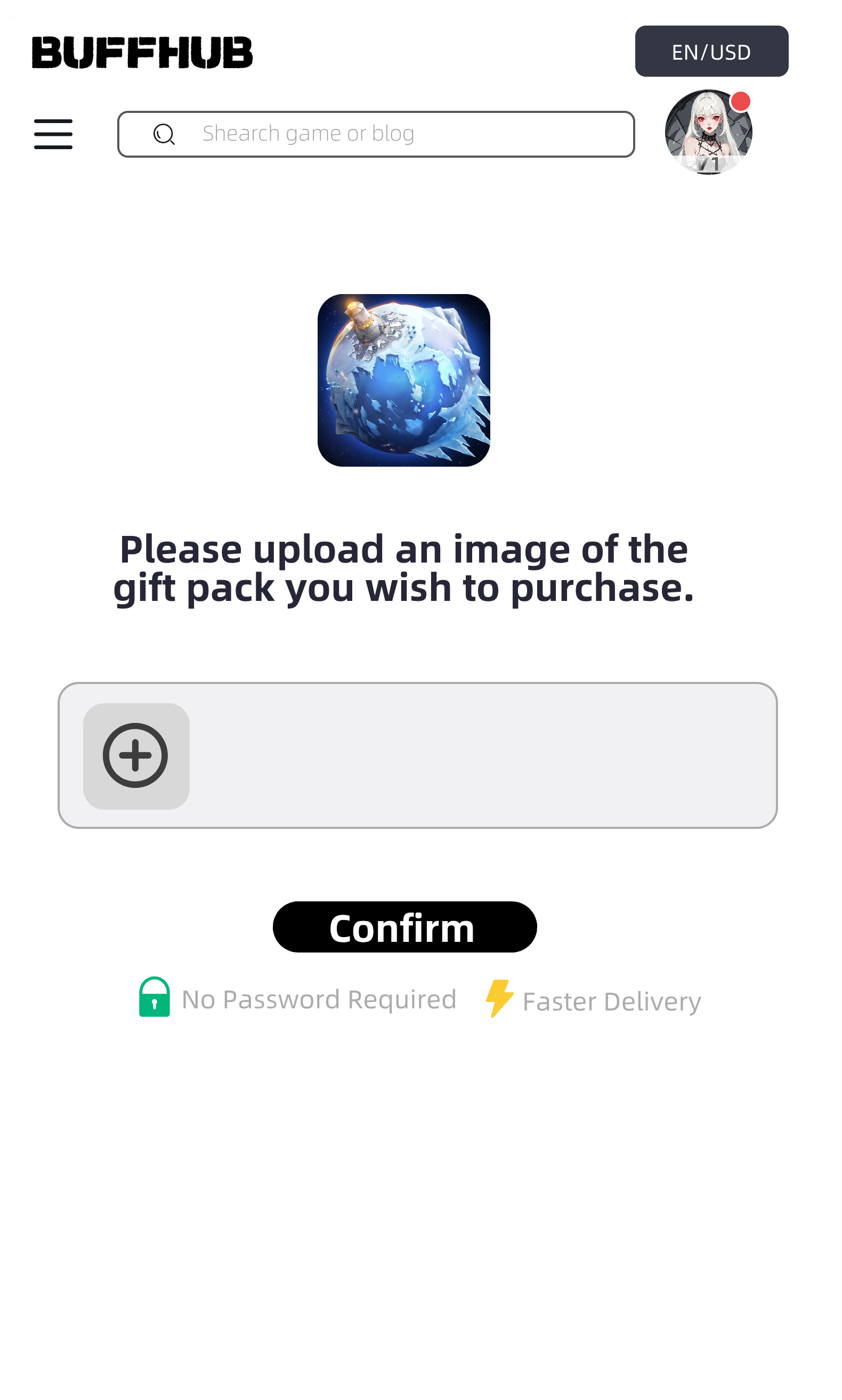 Upload pack image step
