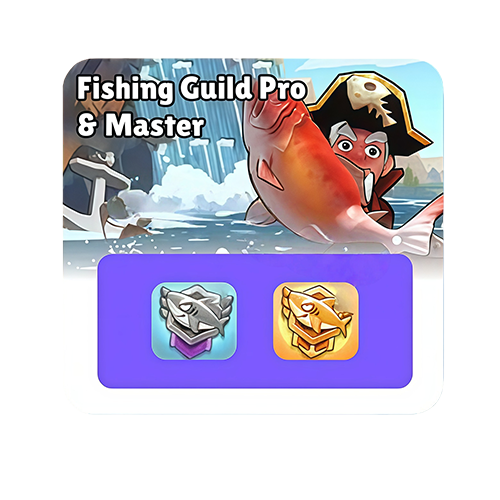 釣魚公會專業級 & 大師級