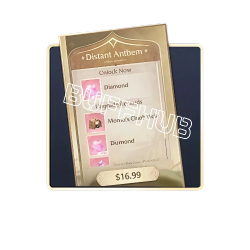 遥かなるアンセム