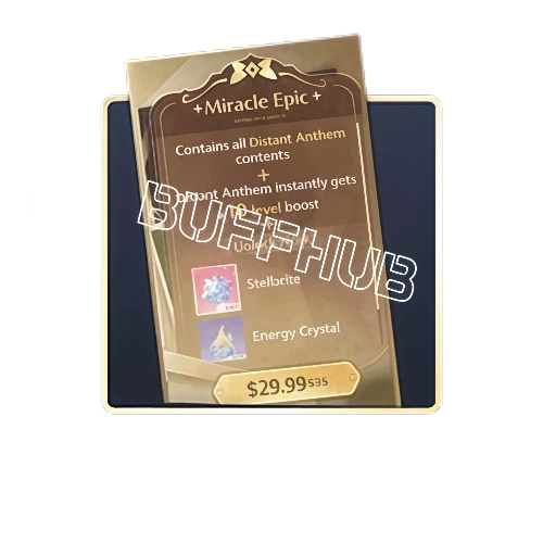 ミラクル叙事詩