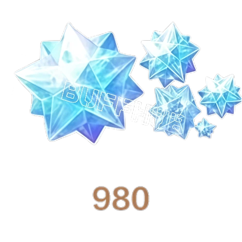 980ステラライト