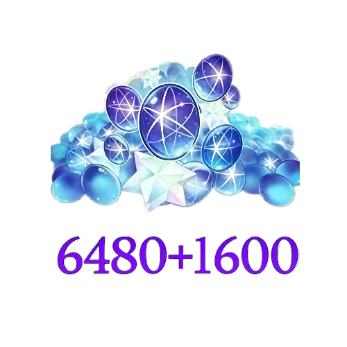 6480+1600 クロナル・ネクサス