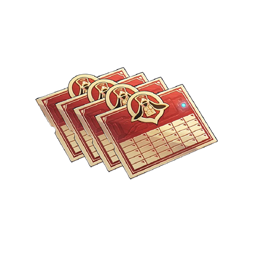 Express Supply Pass * 5